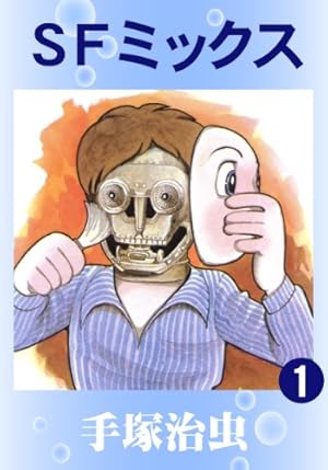 画像3: ライター必見『新しい文章力の教室』46%オフ！11月のKindle月替わりセール情報まとめ