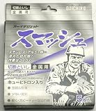 オーイデJ 切断砥石 5Pスマッシュ108×1.6箱