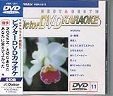 �r�N�^�[DVD�J���I�P BEST&BEST10 �|�b�v�X��(11)