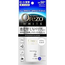 ロート製薬 Orezo オレゾ ホワイト フェイスプロテクトUV 顔用 日やけ止め