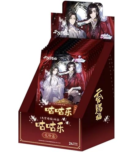 Amazon | 天官赐福 コレクションカード、桃源千灯シリーズ