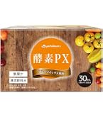 Amazon | phiten(ファイテン) 酪酸菌EX&ナットウキナーゼ | phiten
