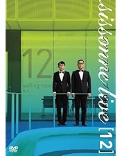 Amazon.co.jp: シソンヌ結成20周年記念 「シソンヌライブ Blu-ray BOX