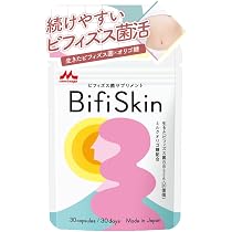Amazon | 【森永乳業 公式】BifiSkin（ビフィスキン） ビフィズス菌