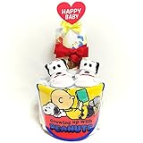 17016 おむつケーキ２段　男女共用　スヌーピーのスタイ＆ベビーソックス　絵本キャラクター　オムツケーキ出産祝い