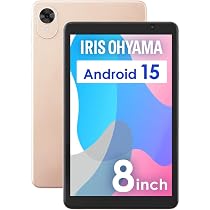 Amazon.co.jp: Iris Ohyama TA08E1W63-V1N Tablet, 8 Inch, Android 15