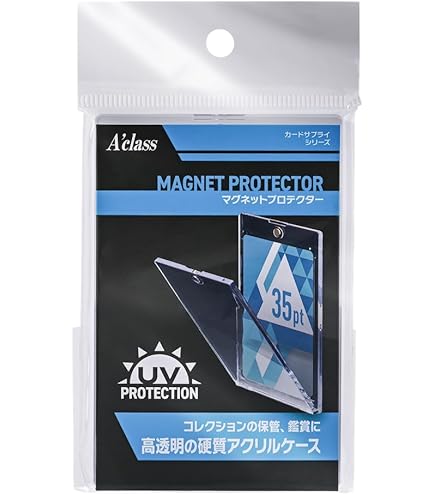 Amazon | アクラス マグネットプロテクターカラー ブルー カード収納