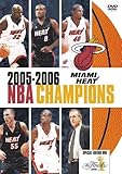 �}�C�A�~�E�q�[�g / 2005-2006 NBA CHAMPIONS ���ʔ�