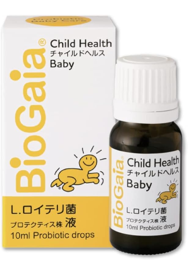 Amazon | ビーンスターク 赤ちゃんのプロバイオ ビフィズス M1 8ml × 2