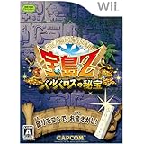 宝島Z バルバロスの秘宝 - Wii