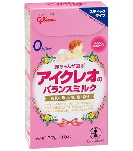 Amazon.co.jp: アイクレオバランスミルク＜スティックタイプ