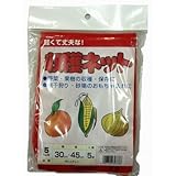 渡辺泰 収穫ネット 5枚入 30x45cm 5KG用 赤