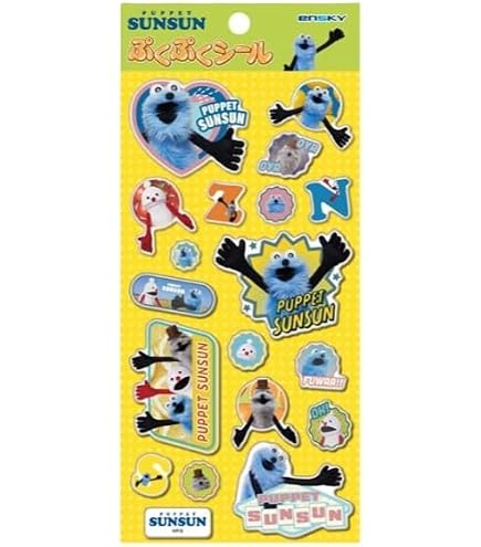 Amazon.co.jp: バンダイ シールフォトクラブ : おもちゃ