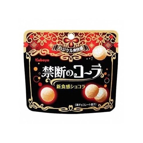 カバヤ 禁断のコーラ