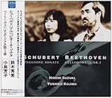 �A���y�W�I�[�l�E�\�i�^�E�C�Z��