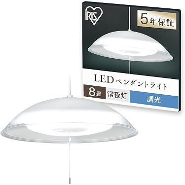Amazon.co.jp 人気ギフトランキング: ペンダントライト で、ギフトの