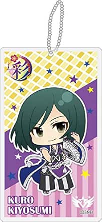 Amazon 清澄九郎 中田祐矢 アイドルマスター Sidem ぷにキャラ クリアストラップ Vol 3 アニメ 萌えグッズ 通販