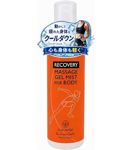 Amazon | ボニックジェル(ボディ用マッサージジェル) | ボディオイル