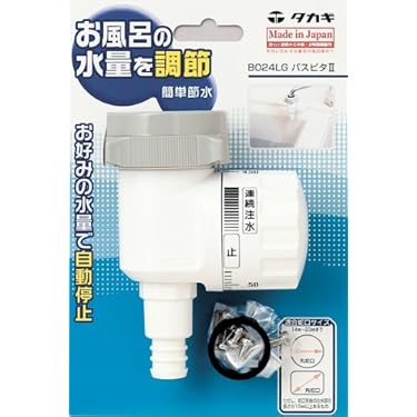 Amazon.co.jp 売れ筋ランキング: undefined の中で最も人気のある商品です