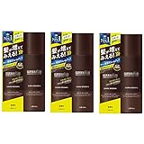 《セット販売》　ウテナ マッシーニ クイックヘアカバースプレー ダークブラウン (140g)×3個セット 男性用 ヘアカラー ヘアカバー スプレー