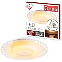 Amazon | アイリスオーヤマ(IRIS OHYAMA) 【節電・目が疲れ