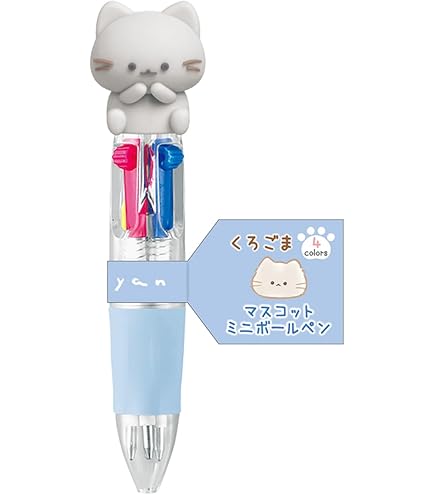 Amazon | カミオジャパン ボールペン マスコットミニボールペン も