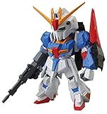 Ｚ-ＧＵＮＤＡＭ/ゼータガンダム 【MSΖ-006】 単品 「ガンダム FW GUNDAM CONVERGE2」から