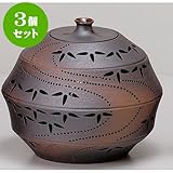 3個セット 照明具 灯り花入丸の竹節笹(中) [24 x 20cm] 土物 手造り インテリア 和風 プレゼント 飲食店