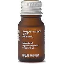 Amazon.co.jp: 無印良品 エッセンシャルオイル ひのき 10ml 44904183
