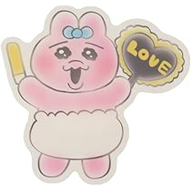 うさぎ推しセット16品 iPhone16 ケース ちいかわ ハチワレ うさぎ かわいい クリア