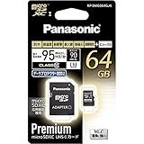 パナソニック 64GB microSDXC UHS-I カード RP-SMGB64GJK