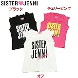 (ジェニィ)JENNI スムース 襟袖フリル付 ノースリーブTシャツ 150 チェリーピンク(073)