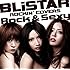 BLiSTAR「BLiSTAR ROCKIN' COVERS ～Rock & Sexy～」