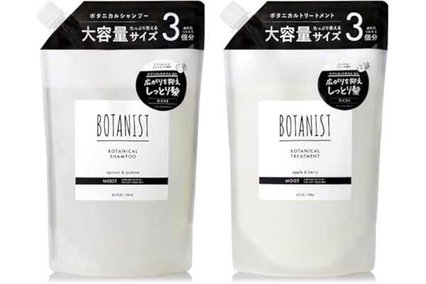 Botanist Shampoo Treatment Set, Large Capacity, Refill, Moist