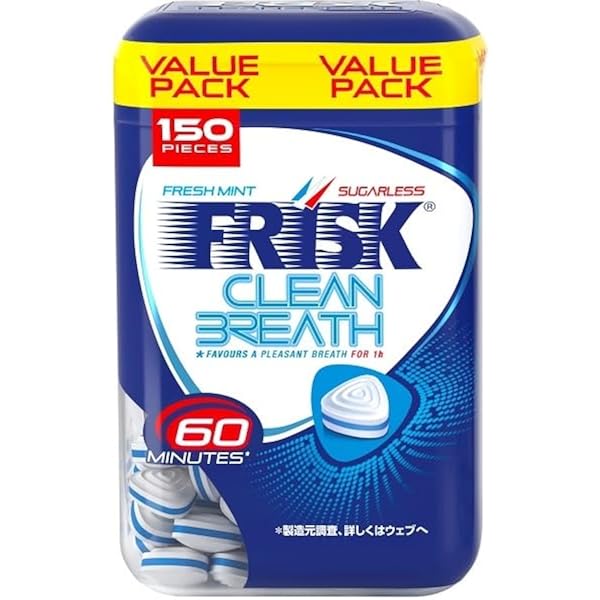 さっこ フリスク大容量 緑 フーズ】ミント錠菓「FRISK」が20年ぶりの全商品同時フル