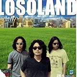 Loso Land (初回限定版)