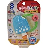 お手てにピッタリ! なめなめソーダアイス No.3329