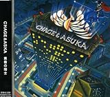 �����̋R�m