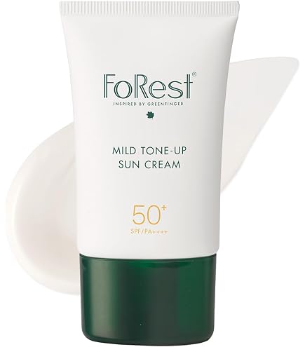 Amazon | FOREST ググリーンフィンガーフォレストウォータリー