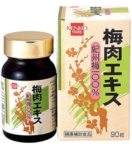 Amazon | QIDUHUQI 緑の素 ヘリクロゲン 粉末 120g | 日本葛化学研究所