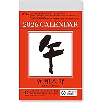 51zq2bPOYtL._AC_UL210_SR210,