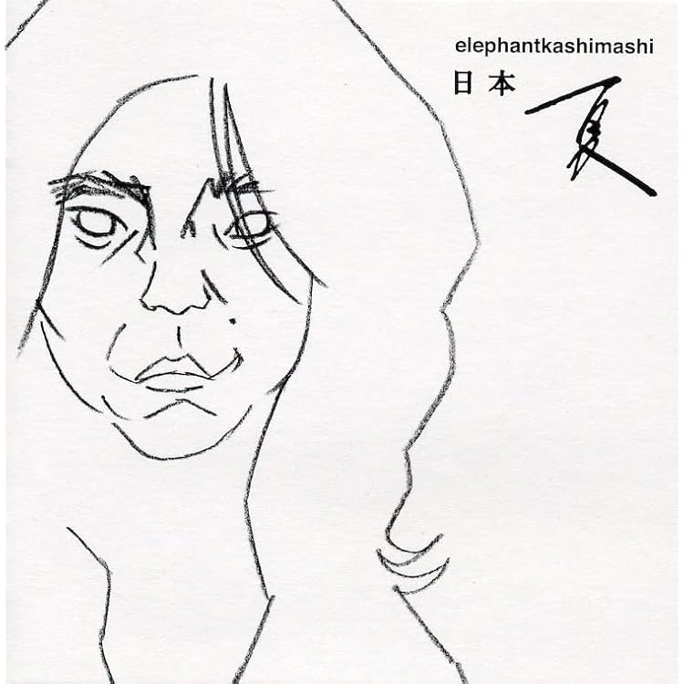 Amazon.co.jp: 野音 秋(Amazon.co.jp 独占限定盤): Music