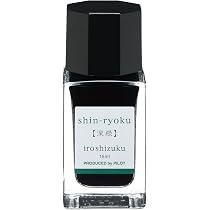 Amazon | PILOT 万年筆水性インキ 色彩雫/iroshizuku ミニボトル 15ml
