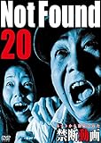 Not Found 20 -�l�b�g����폜���ꂽ�֒f����-