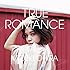 TRUE ROMANCE