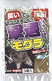 プラスリブ 撃退シリーズ 動物 忌避剤 撃退もぐら (10個入り)