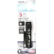 Amazon | エルパ (ELPA) LEDアルミライト3X1 LEDライト 懐中電灯