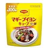 マギ－ ブイヨンキューブパウチ 400g