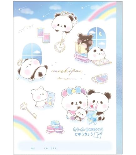 カミオジャパン　もちパンダ　シャープペン　8本 Amazon.co.jp: カミオジャパン シャープペン 0.5 キャンディシャープ