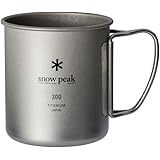 スノーピーク(snow peak) マグ・チタン シングルマグ 容量300ml MG-142 コップ 軽量 アウトドア キャンプ